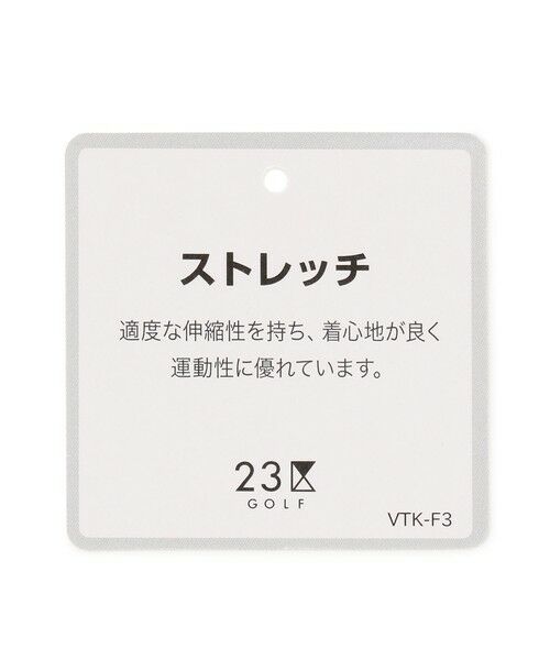 23区GOLF / ニジュウサンンクゴルフ その他トップス | 【撥水・ストレッチ】TEXBRID ジャージー | 詳細13