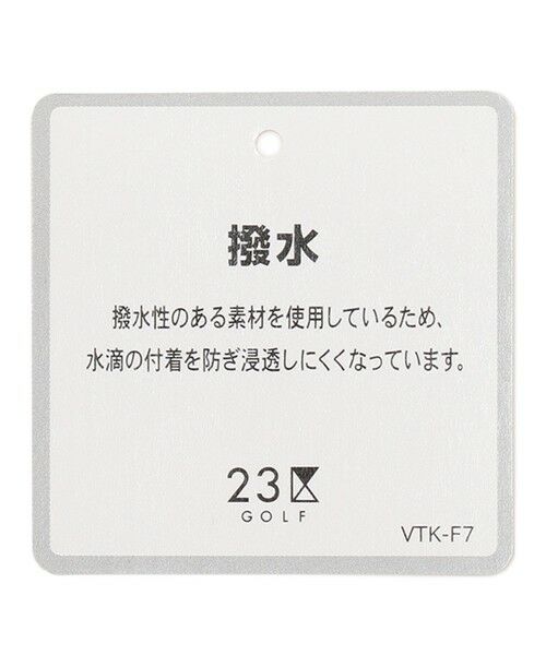 23区GOLF / ニジュウサンンクゴルフ その他トップス | 【撥水・ストレッチ】TEXBRID ジャージー | 詳細14