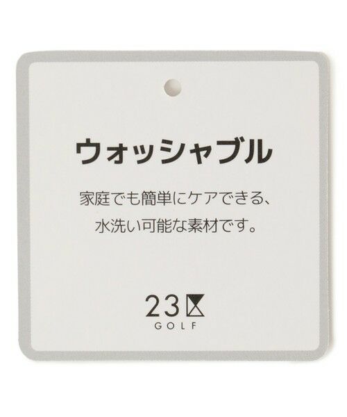 23区GOLF / ニジュウサンンクゴルフ ニット・セーター | 【キングサイズ/MEN】【手洗い可】カラーブロック ニット | 詳細7