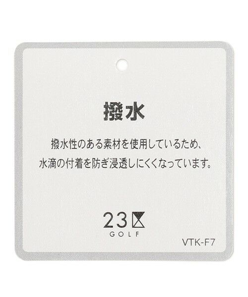 23区GOLF / ニジュウサンンクゴルフ ブルゾン | 【MEN/キングサイズ】【撥水・ストレッチ】ライトブルゾン | 詳細10