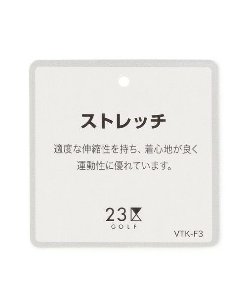 23区GOLF / ニジュウサンンクゴルフ ブルゾン | 【MEN/キングサイズ】【撥水・ストレッチ】ライトブルゾン | 詳細9