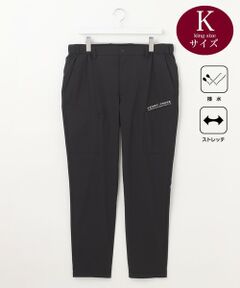 【MEN】【撥水・ストレッチ】２ＷＡＹストレッチ カーゴパンツ