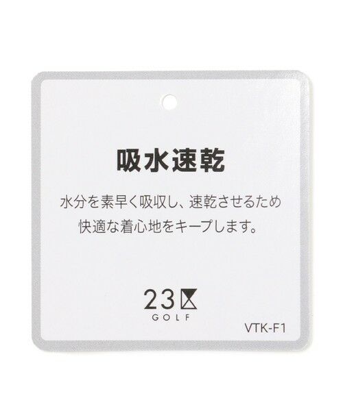 23区GOLF / ニジュウサンンクゴルフ カットソー | 【23Fondation】【吸水速乾/UVケア】ライトダンボール モックネック | 詳細7