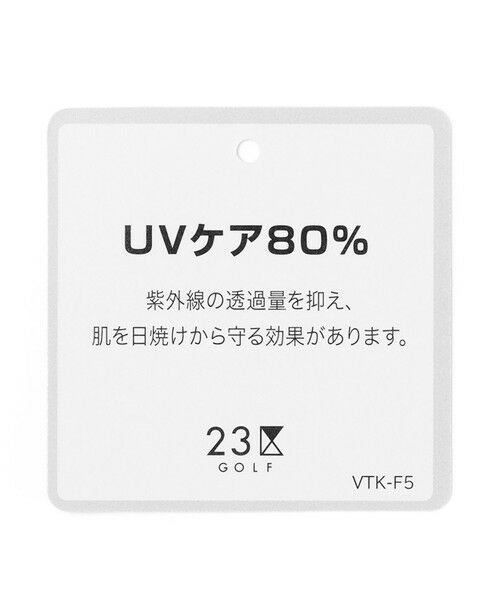 23区GOLF / ニジュウサンンクゴルフ カットソー | 【23Fondation】【吸水速乾/UVケア】ライトダンボール モックネック | 詳細8