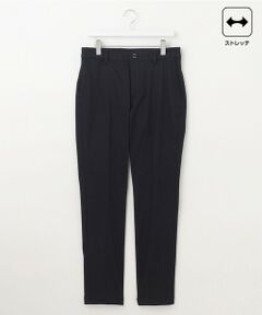 【MEN】【ストレッチ 】ハイパワーストレッチ ベーシックパンツ