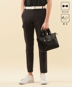 【MEN】【撥水/ストレッチ】2WAYストレッチ アクティブパンツ