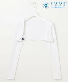 【UNISEX】氷撃シリーズ【接触冷感/防臭/UVケア/吸水速乾】ボレロ