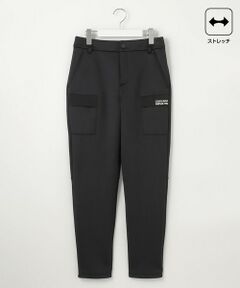 【WOMEN】【ストレッチ】ダンボールニットパンツ