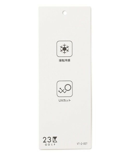 23区GOLF / ニジュウサンンクゴルフ その他パンツ | 【MEN】ウエストにジャストフィット ウエストムーブ パンツ 選べる5色展開 | 詳細18