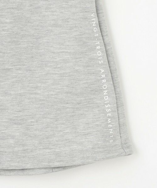 23区GOLF / ニジュウサンンクゴルフ ミニ・ひざ丈スカート | 【WOMEN】カノコダンボール スウェットスカート | 詳細5