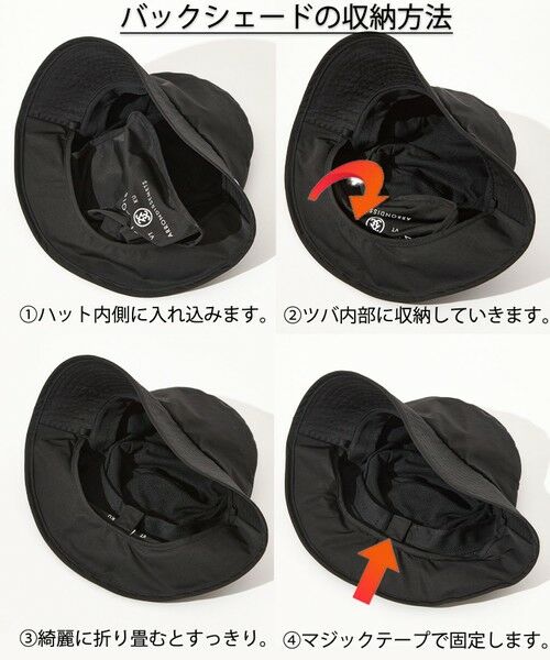 23区GOLF / ニジュウサンンクゴルフ ハット | 【UNISEX】日常使いもしやすいシンプルデザイン 首後ろもしっかケアするネックカバー付バケットハット ギフトにもおすすめ◎ | 詳細1