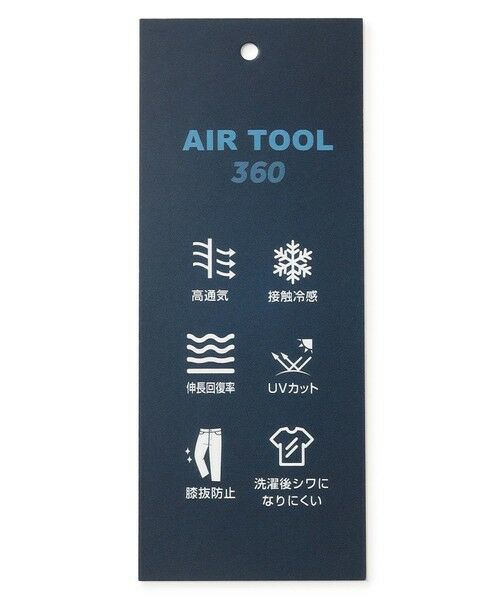 23区GOLF / ニジュウサンンクゴルフ ポロシャツ | 【MEN】機能に優れた新素材「AIR TOOL」ポケットポロシャツ | 詳細16