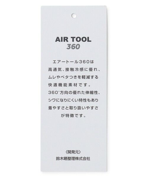 23区GOLF / ニジュウサンンクゴルフ ドレス | 【WOMEN】機能に優れた新素材「AIR TOOL」で暑い夏を快適に コンビ素材 ワンピース | 詳細16
