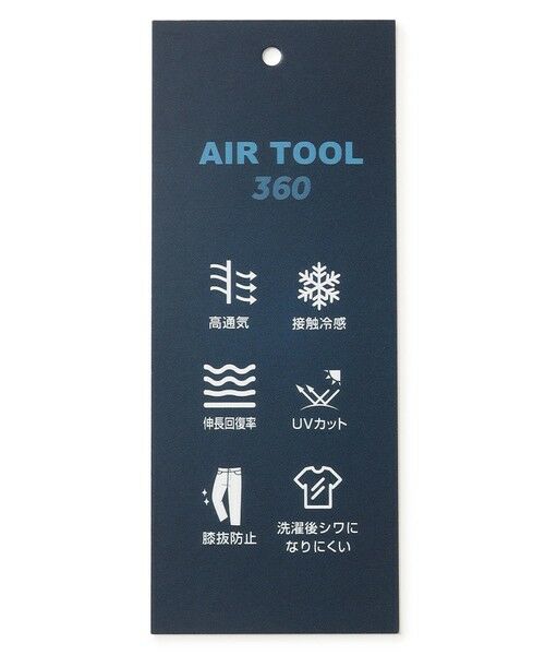23区GOLF / ニジュウサンンクゴルフ ドレス | 【WOMEN】機能に優れた新素材「AIR TOOL」で暑い夏を快適に コンビ素材 ワンピース | 詳細17