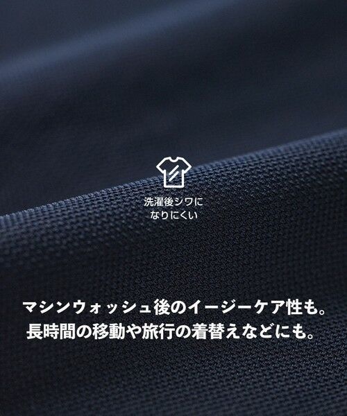23区GOLF / ニジュウサンンクゴルフ その他パンツ | 【MEN】機能に優れた新素材「AIR TOOL」ワンタックショートパンツ | 詳細4