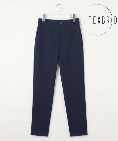 23区GOLF/ニジュウサンンクゴルフ 【WOMEN】【ストレッチ/撥水】超軽量で快適ストレッチゴルフパンツ ポケット大きめで便利 ネイビー系 2 23区GOLF/ニジュウサンンクゴルフ 【WOMEN】【ストレッチ/撥水】超軽量で快適ストレッチゴルフパンツ ポケット大きめで便利 ネイビー系 2