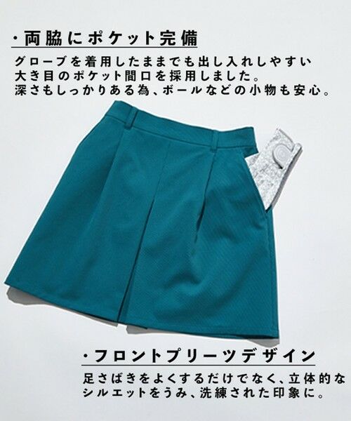 23区GOLF / ニジュウサンンクゴルフ ミニ・ひざ丈スカート | 着用動画あり【辻梨恵プロ着用】「TEXBRID」軽量ストレッチベーシックスカート | 詳細16