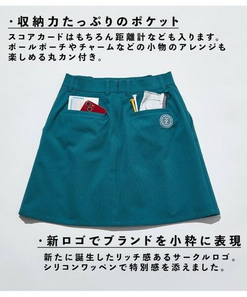 23区GOLF / ニジュウサンンクゴルフ ミニ・ひざ丈スカート | 着用動画あり【辻梨恵プロ着用】「TEXBRID」軽量ストレッチベーシックスカート | 詳細17