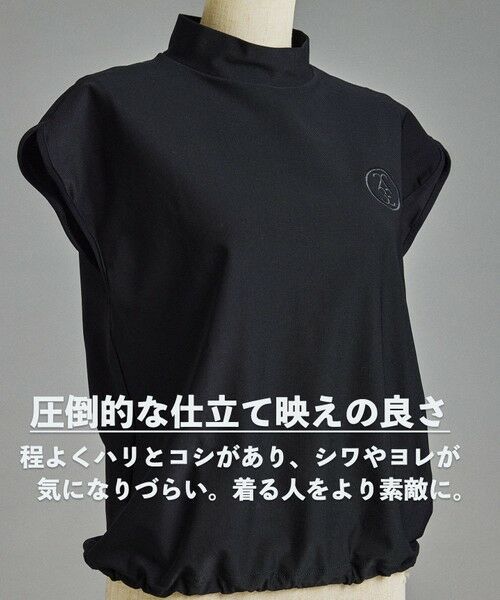 23区GOLF / ニジュウサンンクゴルフ スウェット | 《追加生産/新色登場》【WOMEN】機能に優れた新素材「AIR TOOL」モックネック | 詳細1
