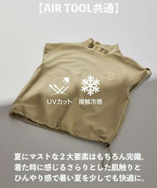 23区GOLF / ニジュウサンンクゴルフ スウェット | 《追加生産/新色登場》【WOMEN】機能に優れた新素材「AIR TOOL」モックネック | 詳細6