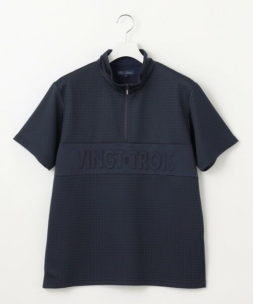 23区GOLF/ニジュウサンンクゴルフ 【MEN】【吸水速乾/UVカット】着脱しやすいバンプジャージー ハーフジップカットソー ネイビー系 L 23区GOLF/ニジュウサンンクゴルフ 【MEN】【吸水速乾/UVカット】着脱しやすいバンプジャージー ハーフジップカットソー ネイビー系 L