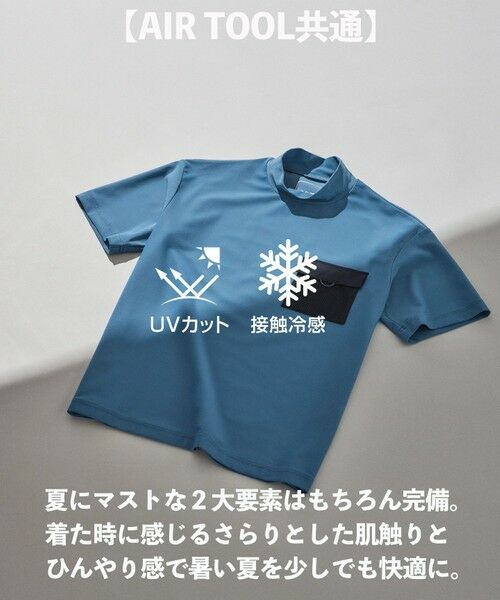 23区GOLF / ニジュウサンンクゴルフ スウェット | 【MEN】機能に優れた新素材「AIR TOOL」ポケットモックネック | 詳細11