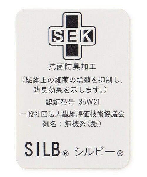 23区GOLF / ニジュウサンンクゴルフ ソックス | 【WOMEN】カラーブロックアンクル | 詳細5