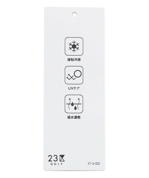 23区GOLF / ニジュウサンンクゴルフ ポロシャツ | 【MEN】「HYGRA」幾何柄清涼ポロシャツ | 詳細11