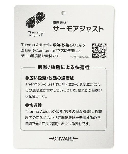 23区GOLF / ニジュウサンンクゴルフ ポロシャツ | 【MEN】温度調節素材『サーモアジャスト』シンプル ポロシャツ | 詳細9