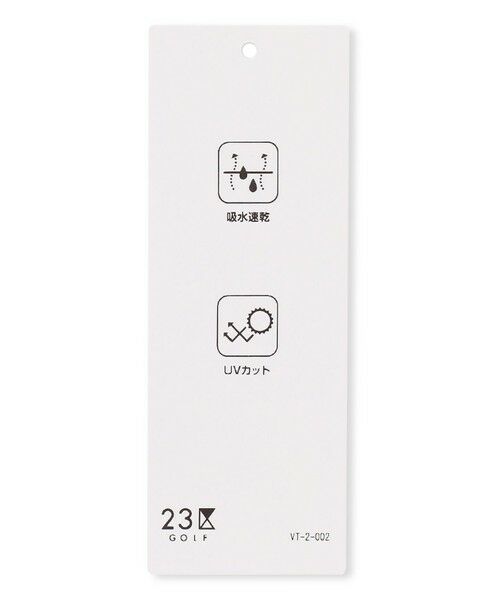 23区GOLF / ニジュウサンンクゴルフ カットソー | 【MEN】【吸水速乾/UVケア】30デニール 無地モックネックインナーシャツ | 詳細7