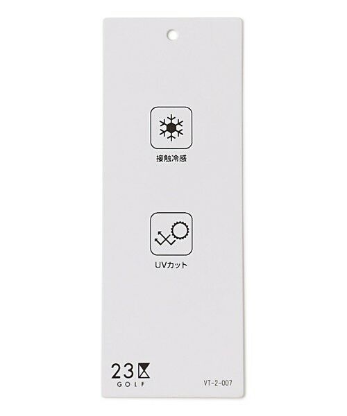 23区GOLF / ニジュウサンンクゴルフ その他パンツ | 【WOMEN】COOL JERSEYシリーズ 冷感ジョガーパンツ | 詳細9