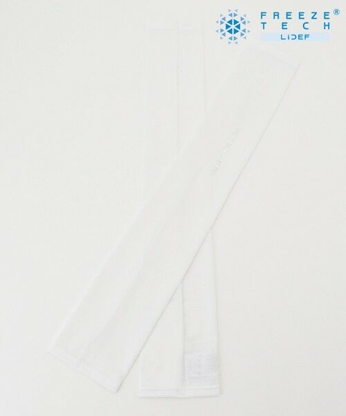 23区GOLF/ニジュウサンンクゴルフ 【UNISEX】氷撃αシリーズ【接触冷感/防臭/UVケア/吸水速乾】サムホール付き アームカバー ホワイト系 ML 23区GOLF/ニジュウサンンクゴルフ 【UNISEX】氷撃αシリーズ【接触冷感/防臭/UVケア/吸水速乾】サムホール付き アームカバー ホワイト系 ML