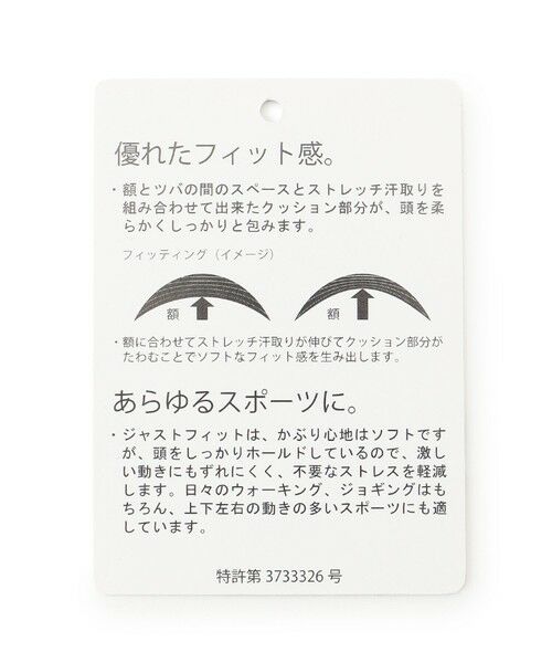 23区GOLF / ニジュウサンンクゴルフ キャップ | 【UNISEX】ジャストフィットキャップ | 詳細8