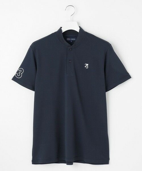 23区GOLF/ニジュウサンンクゴルフ 【MEN】遮熱エイトムーブポロシャツ 吸水速乾 UVカット 透けにくい ストレッチ性 ネイビー系 LL 23区GOLF/ニジュウサンンクゴルフ 【MEN】遮熱エイトムーブポロシャツ 吸水速乾 UVカット 透けにくい ストレッチ性 ネイビー系 LL