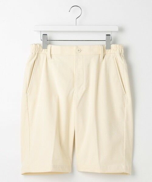 23区GOLF / ニジュウサンンクゴルフ その他パンツ | 【MEN】トリコットコーデュロイストレッチショートパンツ | 詳細2