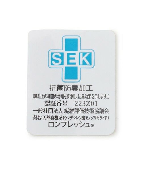 23区GOLF / ニジュウサンンクゴルフ ソックス | 【MEN】モノグラムレギュラーソックス 18cm | 詳細5