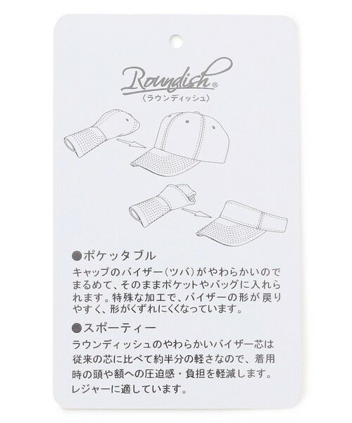 23区GOLF / ニジュウサンンクゴルフ キャップ | 【UNISEX】ウェーブキルトキャップ | 詳細9