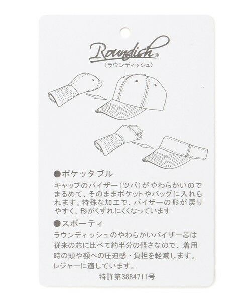 23区GOLF / ニジュウサンンクゴルフ キャップ | 【UNISEX】モノグラムプリントキャップ | 詳細8