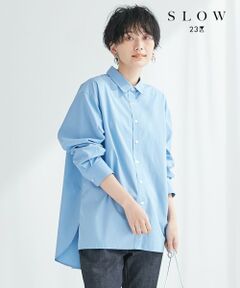 【SLOW】Soft Wash Shirting レギュラーカラー シャツ