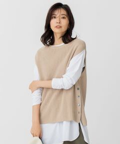 23区 / ニジュウサンク ベスト | コットンカシミヤ ニット ベスト