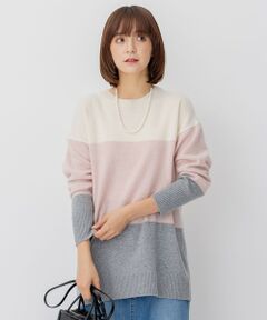 23区 / ニジュウサンク ニット・セーター | 【洗える】ウールナイロン カラーブロック ニット