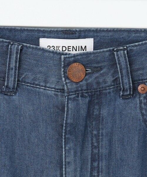 セール】 【WEB限定/洗える】23区DENIM ライトダンガリー ワイド
