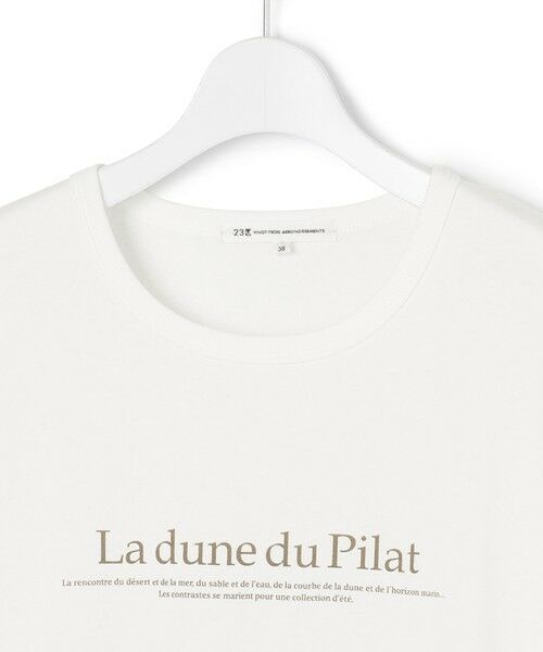 おすすめ 【洗える】Pilat ロゴ Tシャツ 23区 L ニジュウサンク