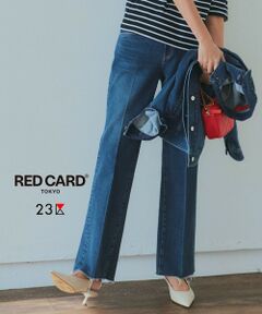 【RED CARD TOKYO×23区/Oggi4月号掲載】デニム フレアパンツ