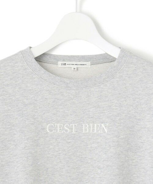 23区 / ニジュウサンク カットソー | 【一部店舗限定/洗える】クリアコットンテリー セットアップ ロゴ スウェット | 詳細7