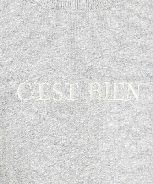 23区 / ニジュウサンク カットソー | 【一部店舗限定/洗える】クリアコットンテリー セットアップ ロゴ スウェット | 詳細8