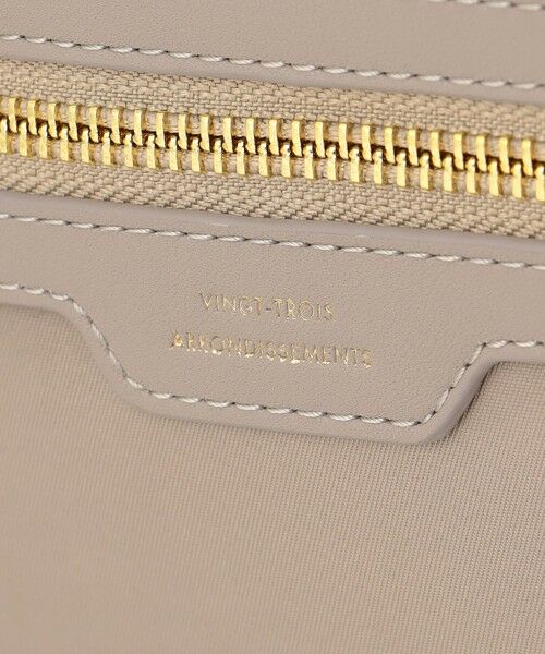 23区 / ニジュウサンク ショルダーバッグ | 【撥水加工/Oggi3月号掲載】ナイロン ショルダーバッグ | 詳細14