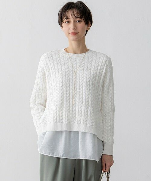23区 ベージュケーブルコットンニット 44サイズ セール】 【Oggi3月号掲載/洗える】コットンギマ ケーブル
