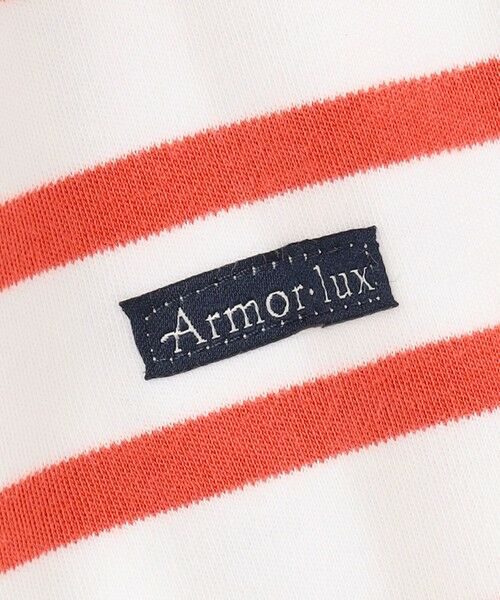 23区 / ニジュウサンク カットソー | 【洗える】Armor-lux スムース クロップド  ボーダー カットソー | 詳細11