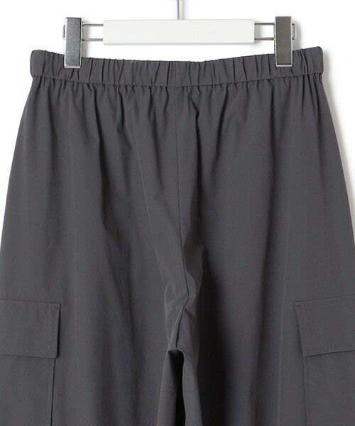 23区 / ニジュウサンク その他パンツ | 【撥水加工/洗える】ナイロン2WAYストレッチ パラシュート パンツ | 詳細16